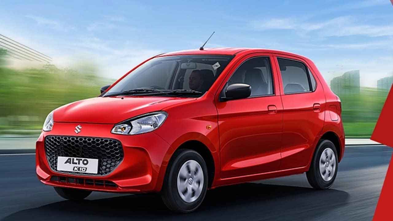 Maruti Alto K10 BS6 2026: कम कीमत में भरोसा, माइलेज और आसान ड्राइव का परफेक्ट कॉम्बिनेशन